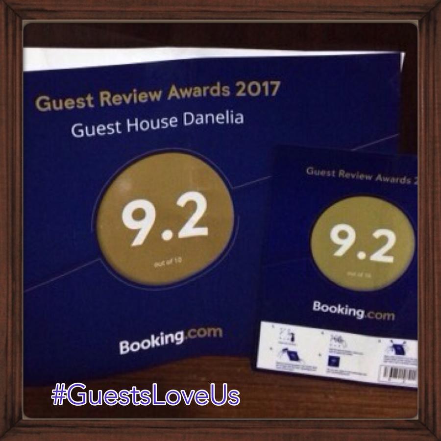 Guest House Danelia 马尔特维利 外观 照片
